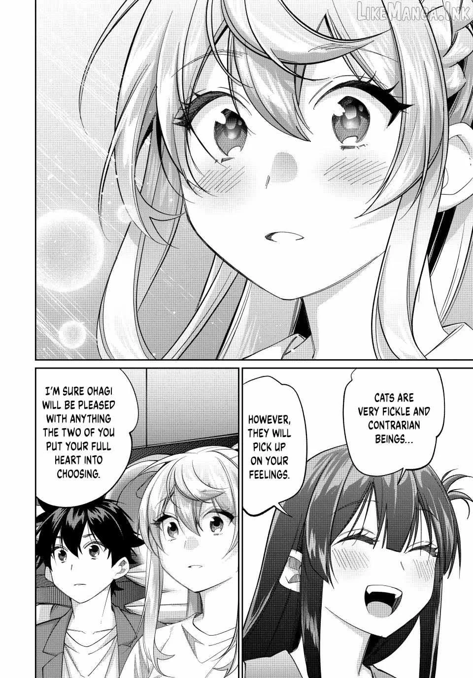 I Found a Female Knight in a Rice Field, in the Countryside They Think She’s My Wife Chapter 79 page 12