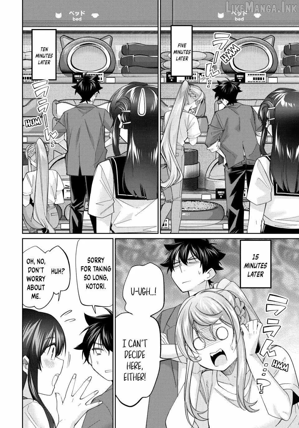 I Found a Female Knight in a Rice Field, in the Countryside They Think She’s My Wife Chapter 79 page 8