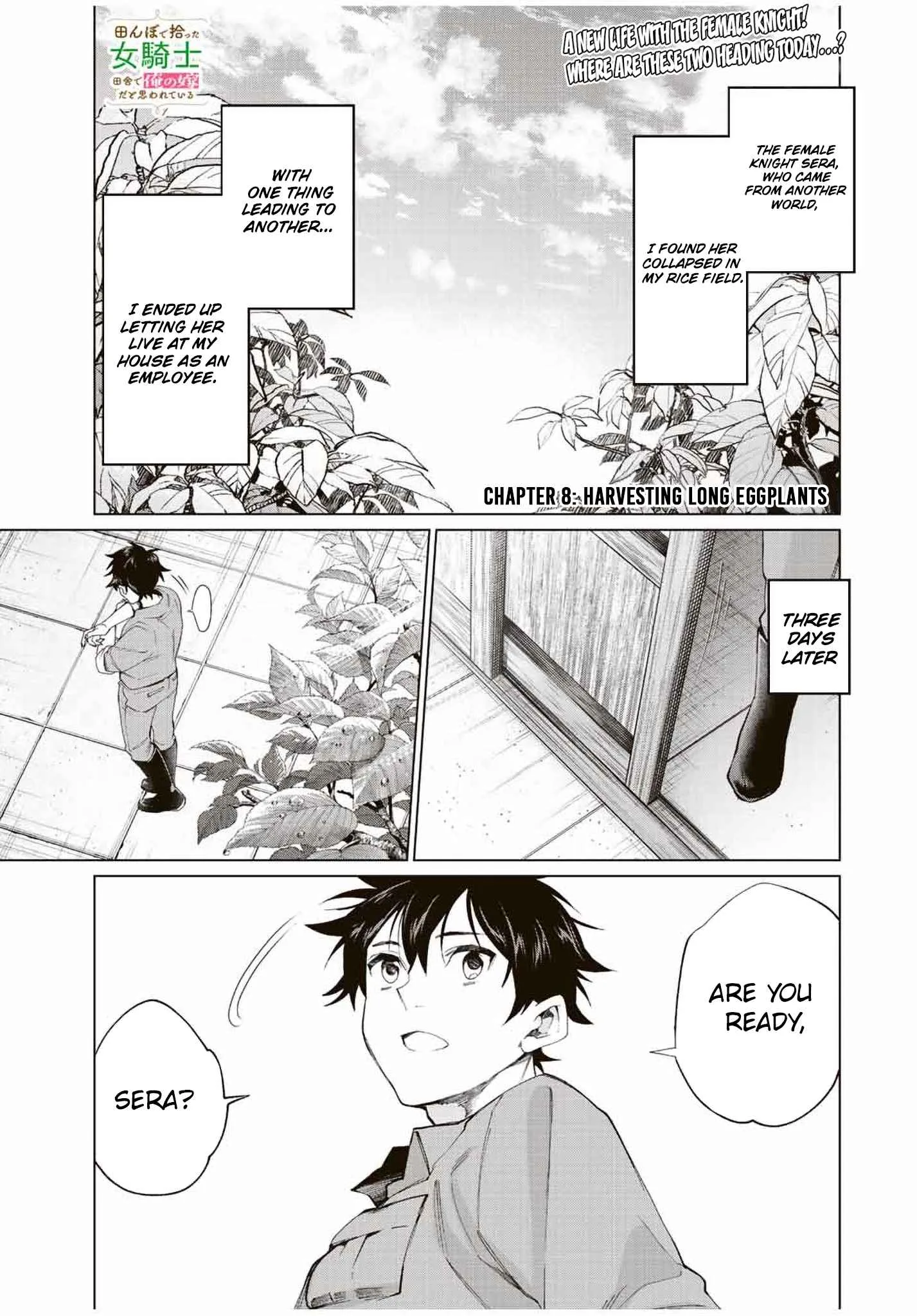 I Found a Female Knight in a Rice Field, in the Countryside They Think She’s My Wife Chapter 8 page 1
