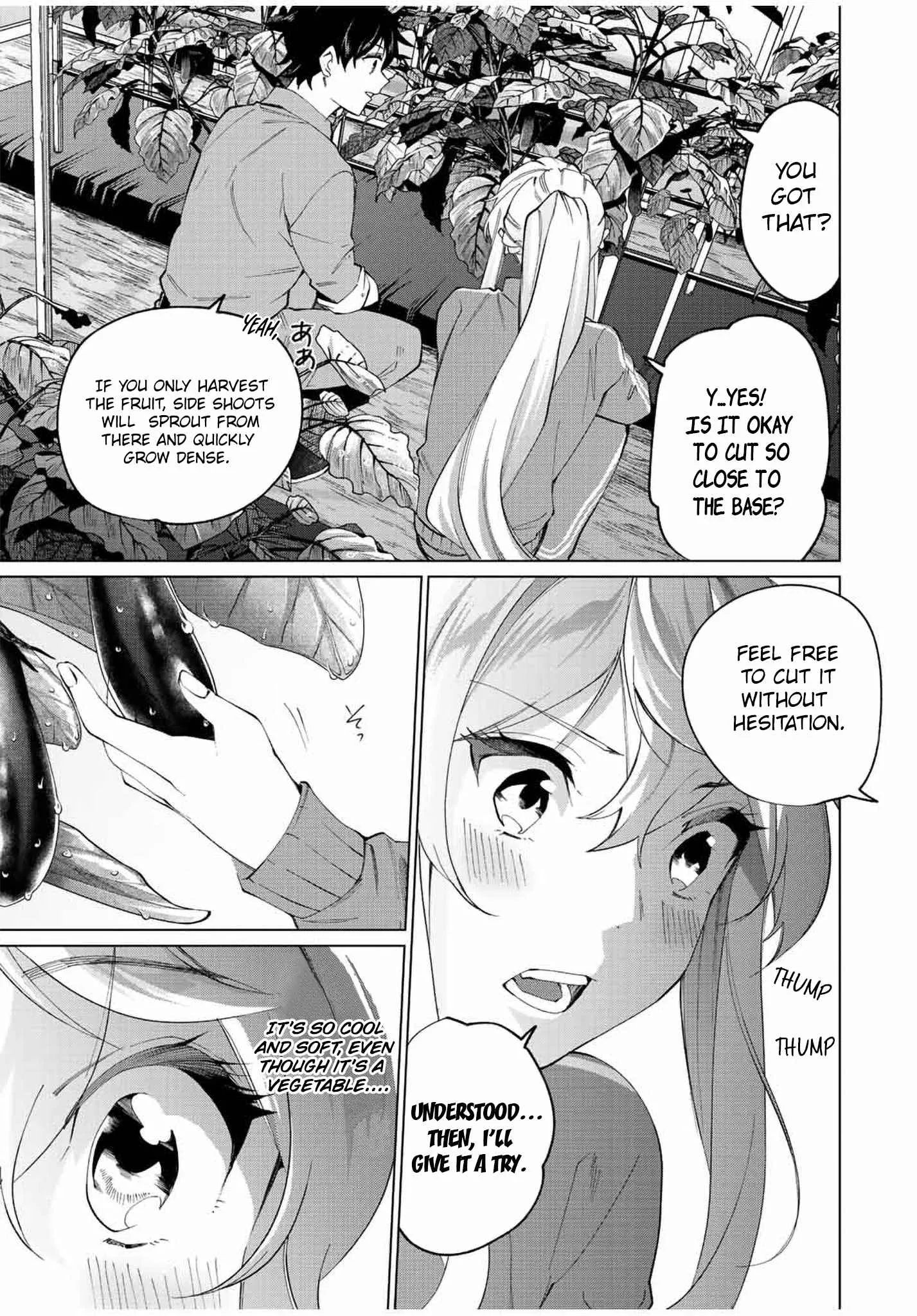 I Found a Female Knight in a Rice Field, in the Countryside They Think She’s My Wife Chapter 8 page 13