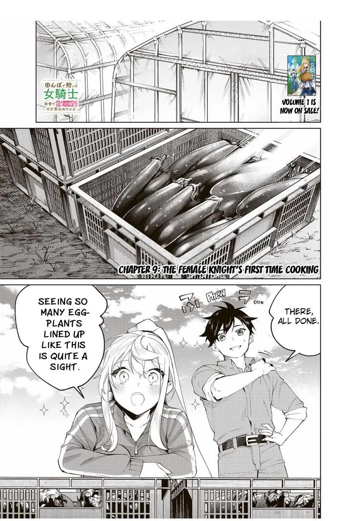 I Found a Female Knight in a Rice Field, in the Countryside They Think She’s My Wife Chapter 9 page 1