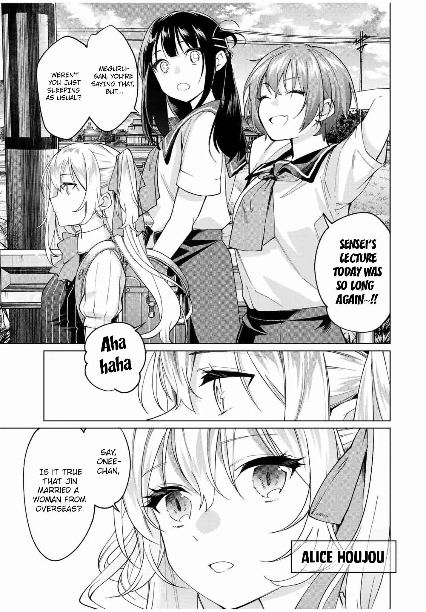 I Found a Female Knight in a Rice Field, in the Countryside They Think She’s My Wife Chapter 9 page 21
