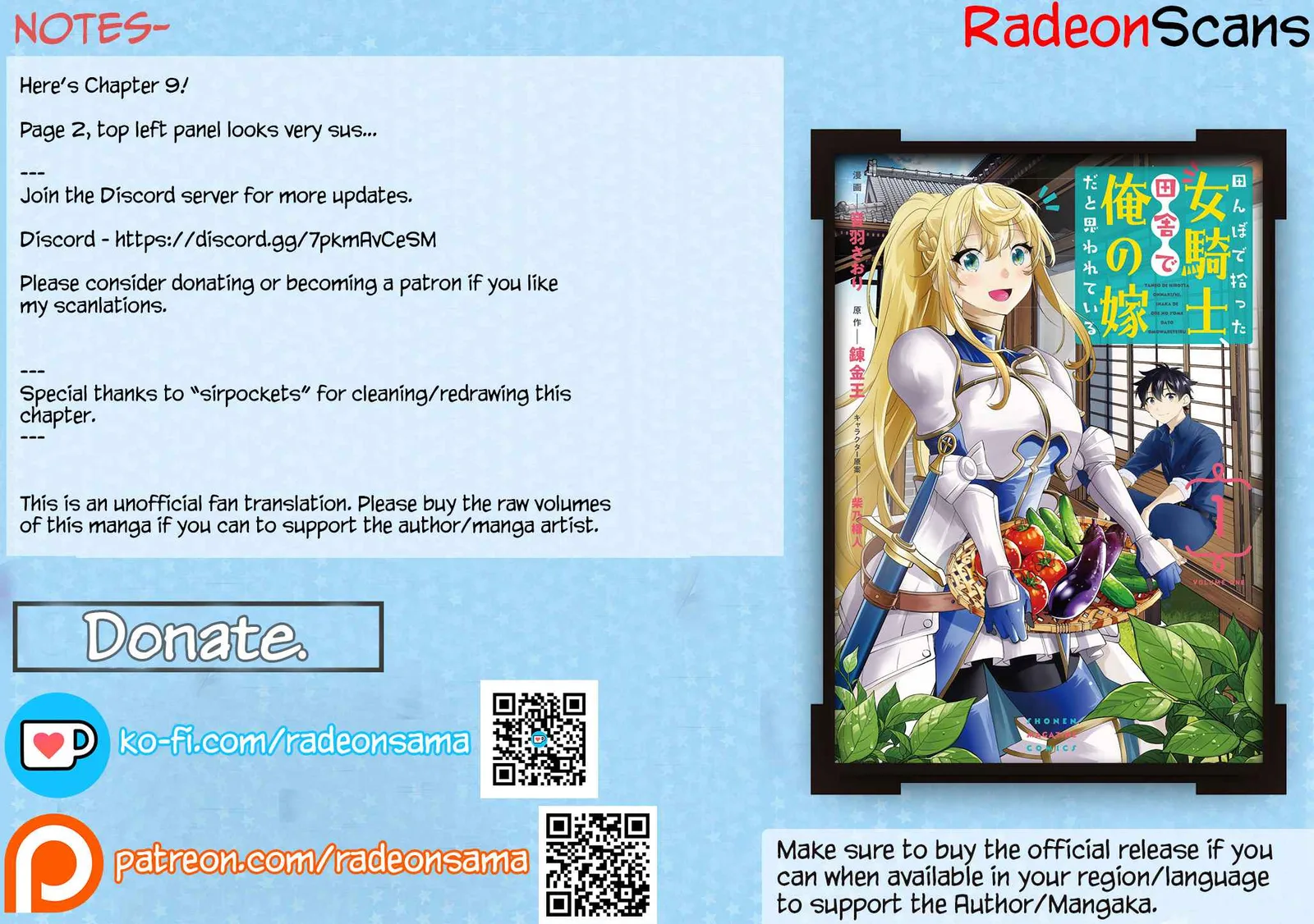 I Found a Female Knight in a Rice Field, in the Countryside They Think She’s My Wife Chapter 9 page 23