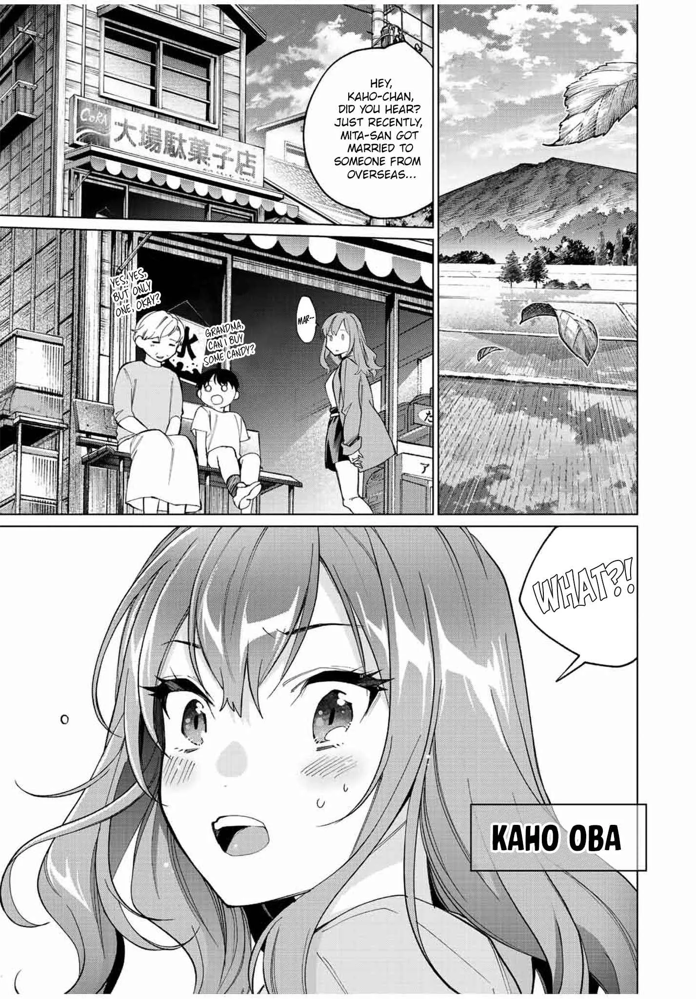 I Found a Female Knight in a Rice Field, in the Countryside They Think She’s My Wife Chapter 9 page 19