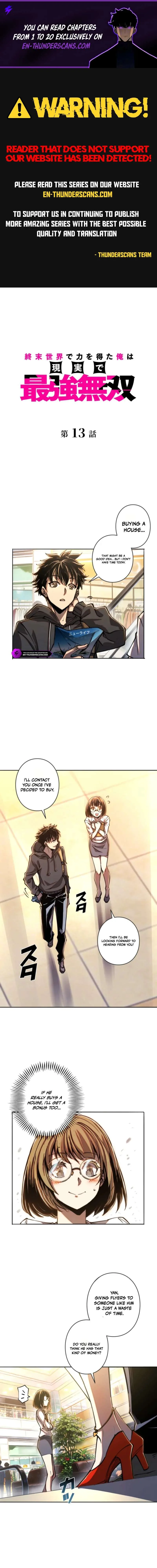 I Gained Power in a Post-Apocalyptic World and Became Unrivaled in the Real World Chapter 13 page 1