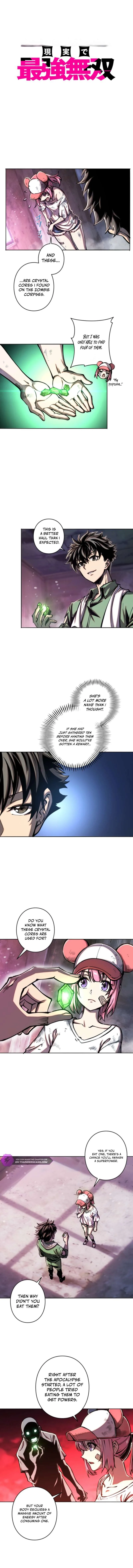 I Gained Power in a Post-Apocalyptic World and Became Unrivaled in the Real World Chapter 17 page 1