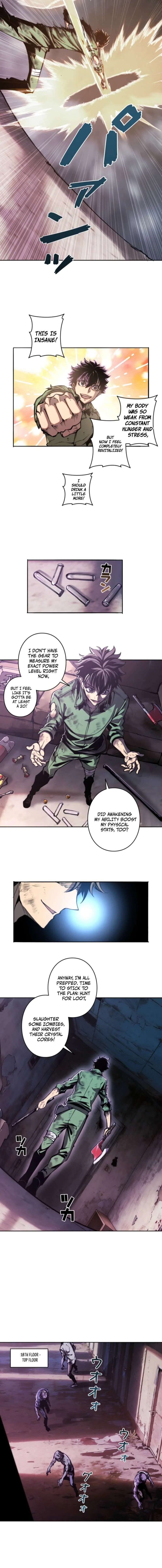 I Gained Power in a Post-Apocalyptic World and Became Unrivaled in the Real World Chapter 5 page 5