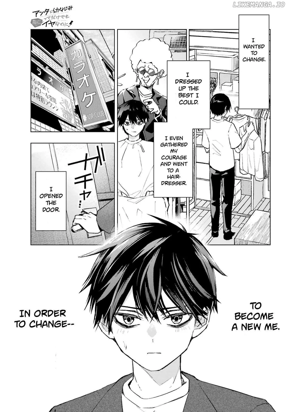 I Hate That We’re Childhood Friends!: My Rise to the Top of School Life with an S-Rank Beauty Begins After a Falling-Out Chapter 1 page 9