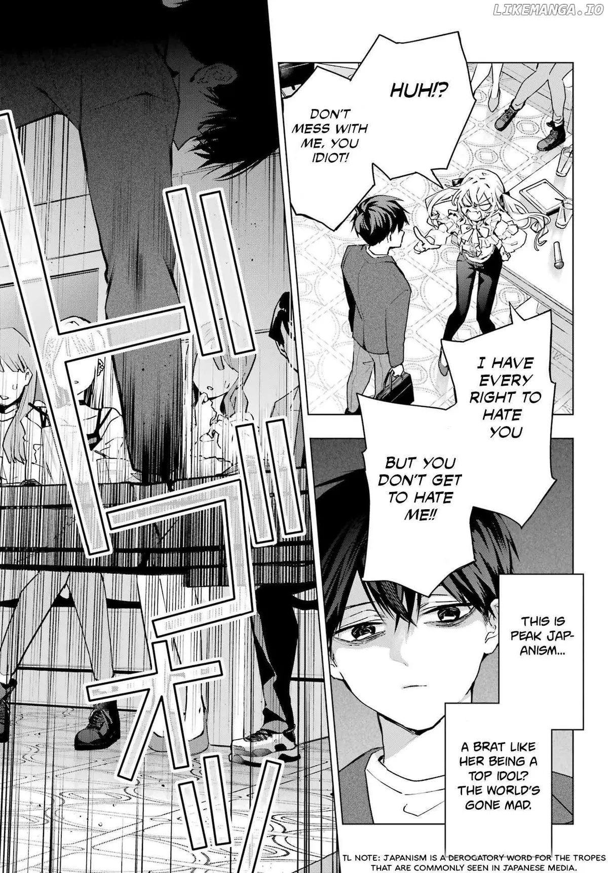 I Hate That We’re Childhood Friends!: My Rise to the Top of School Life with an S-Rank Beauty Begins After a Falling-Out Chapter 1 page 16