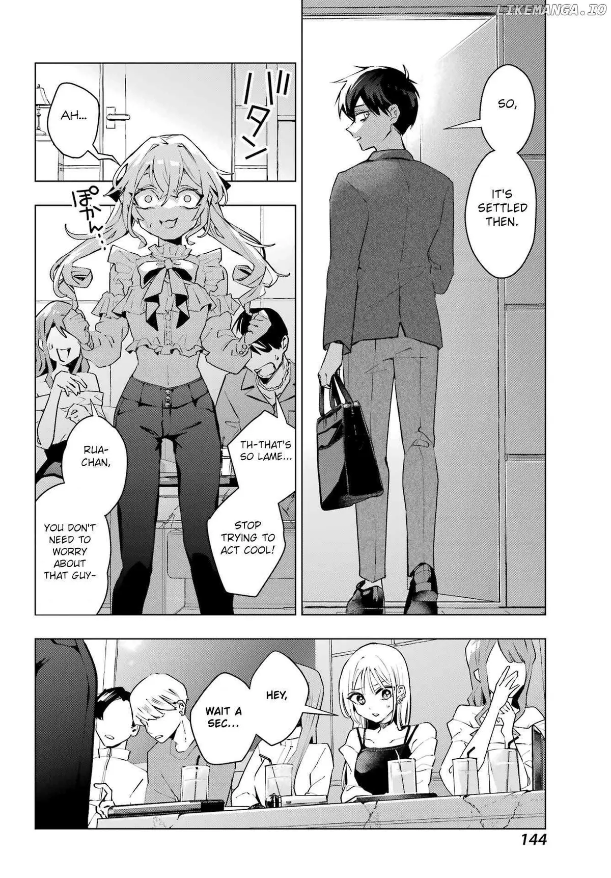 I Hate That We’re Childhood Friends!: My Rise to the Top of School Life with an S-Rank Beauty Begins After a Falling-Out Chapter 1 page 17