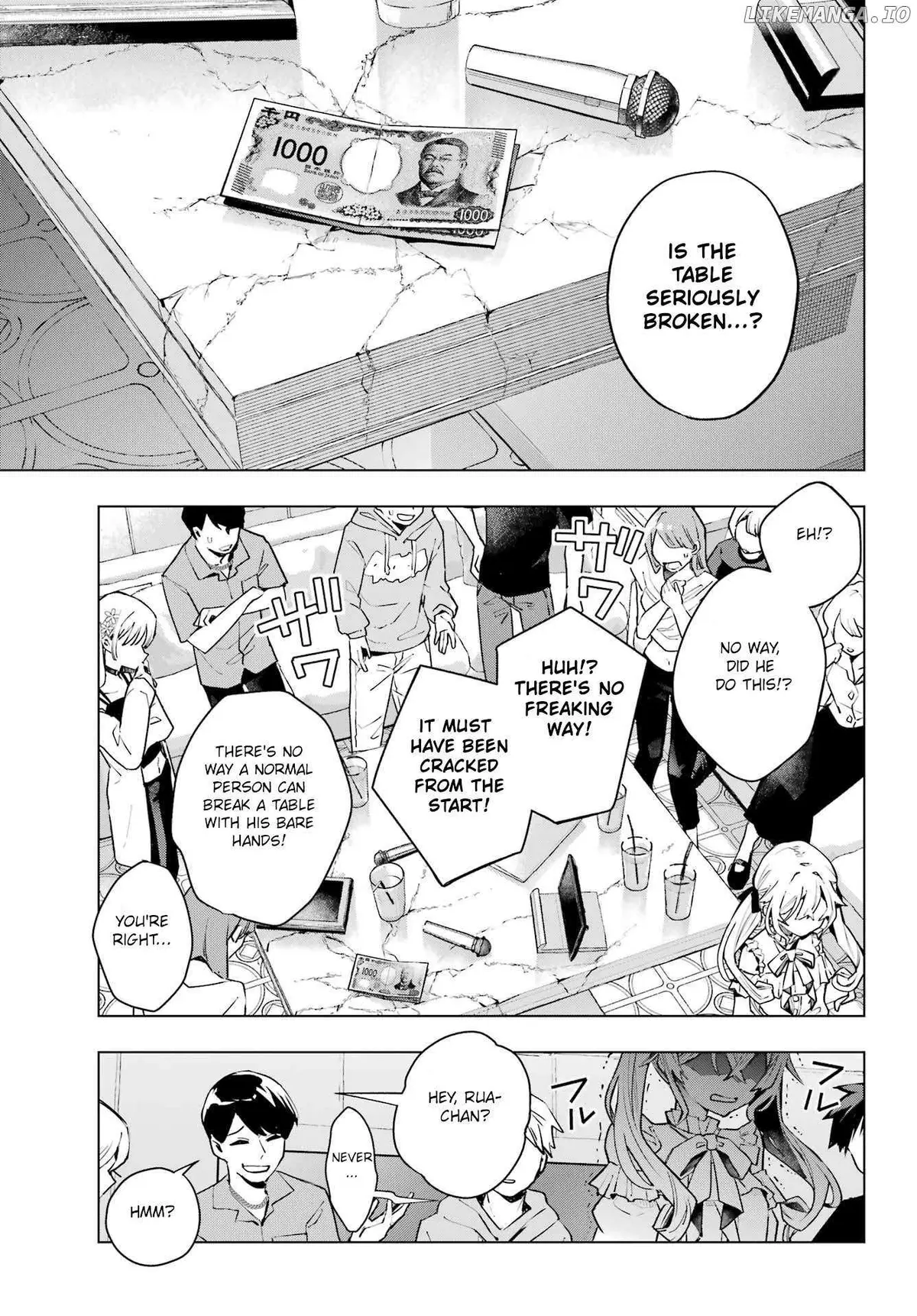 I Hate That We’re Childhood Friends!: My Rise to the Top of School Life with an S-Rank Beauty Begins After a Falling-Out Chapter 1 page 18