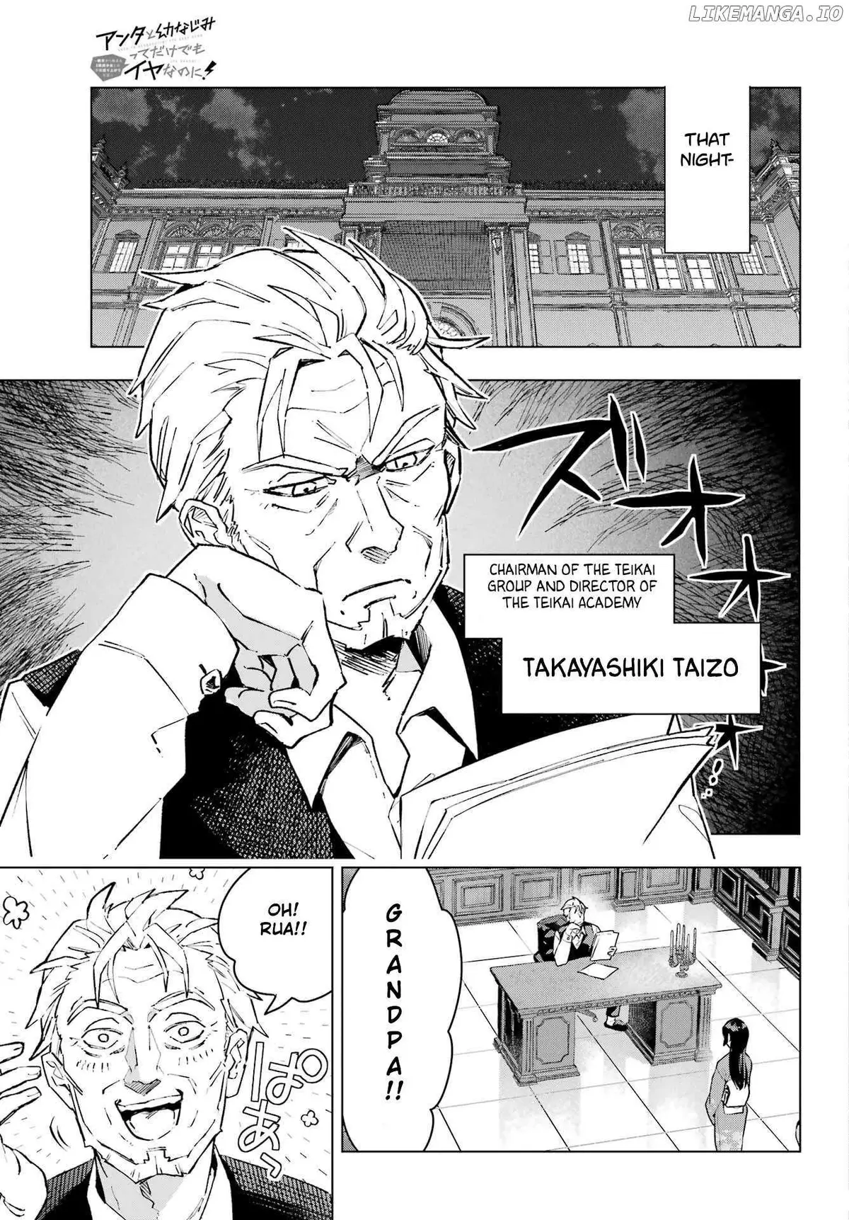 I Hate That We’re Childhood Friends!: My Rise to the Top of School Life with an S-Rank Beauty Begins After a Falling-Out Chapter 1 page 22