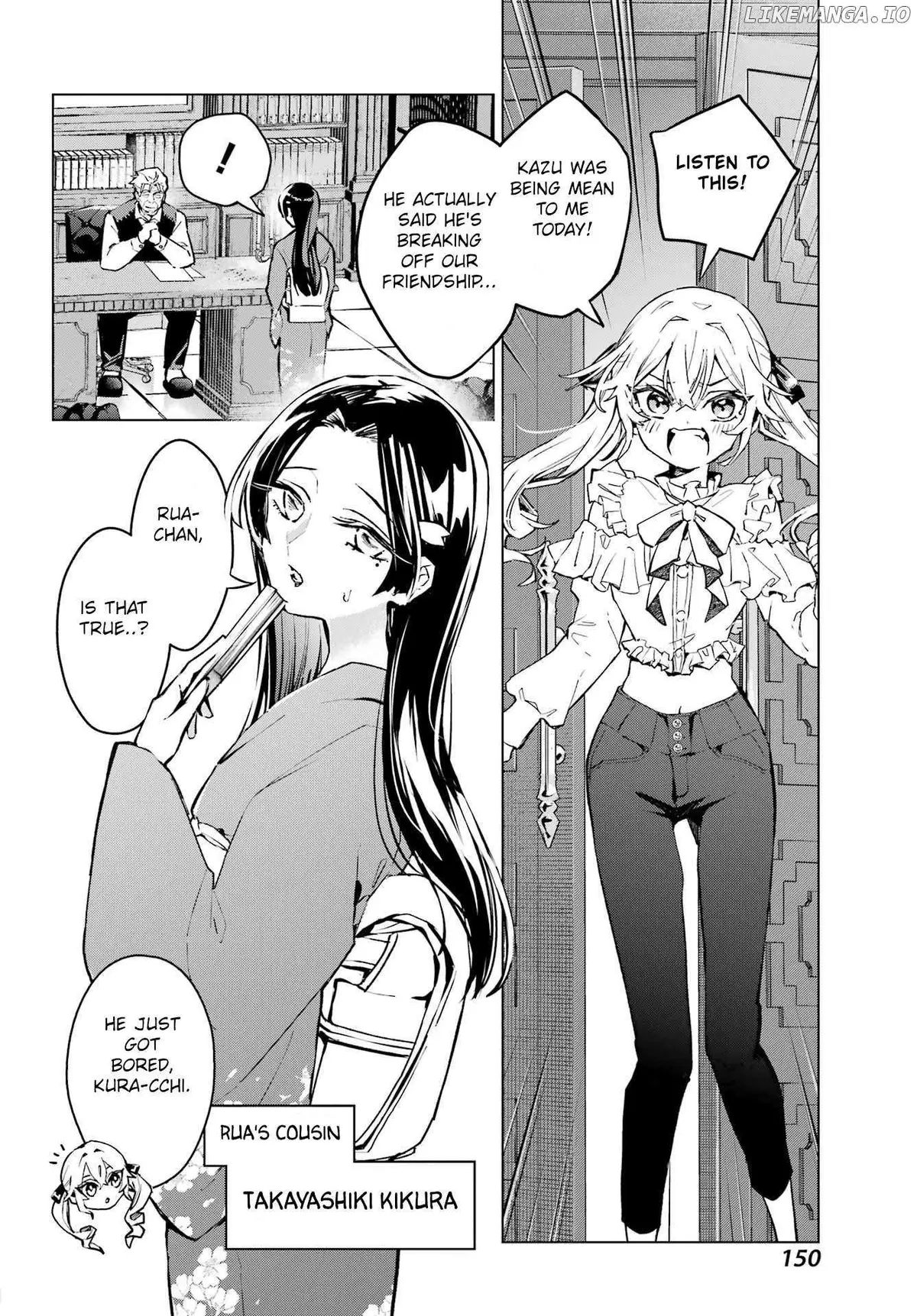 I Hate That We’re Childhood Friends!: My Rise to the Top of School Life with an S-Rank Beauty Begins After a Falling-Out Chapter 1 page 23