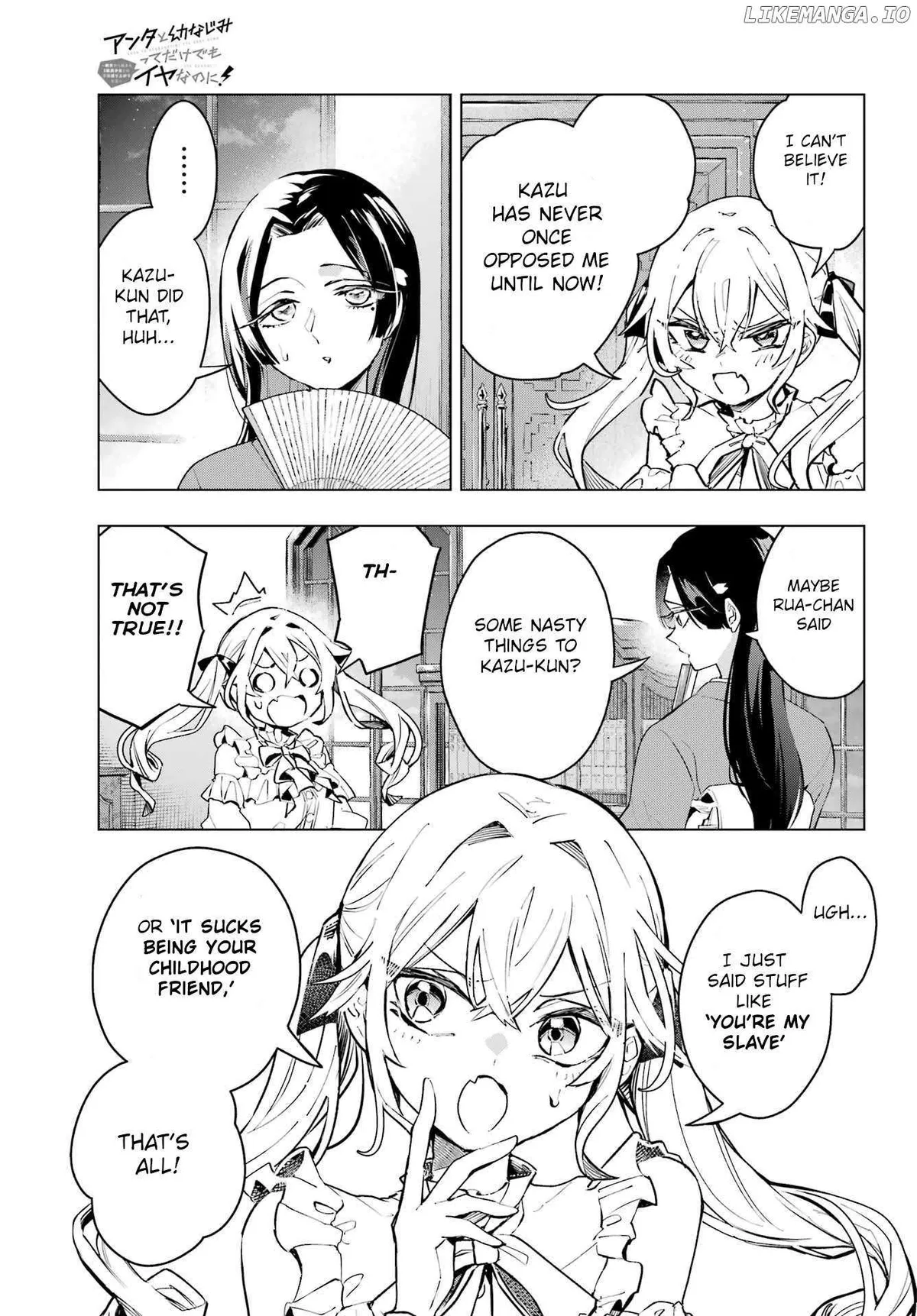 I Hate That We’re Childhood Friends!: My Rise to the Top of School Life with an S-Rank Beauty Begins After a Falling-Out Chapter 1 page 24