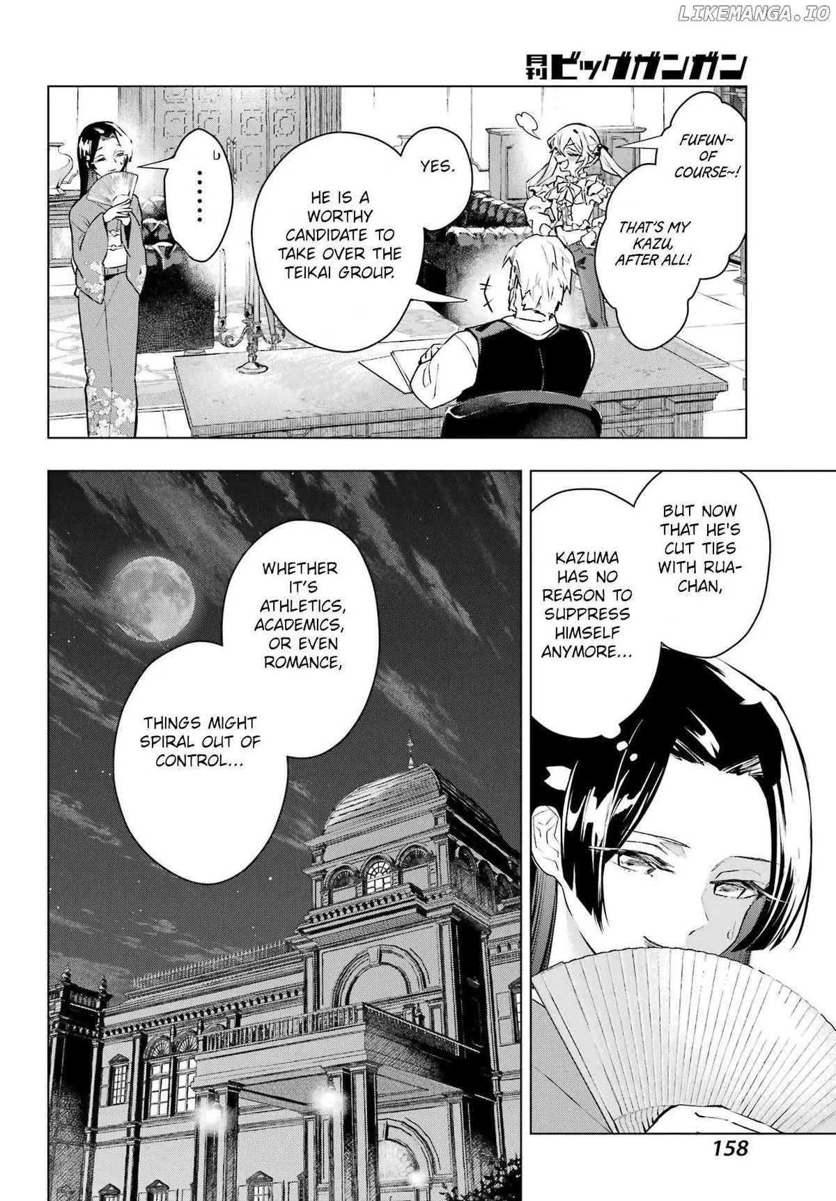 I Hate That We’re Childhood Friends!: My Rise to the Top of School Life with an S-Rank Beauty Begins After a Falling-Out Chapter 1 page 31