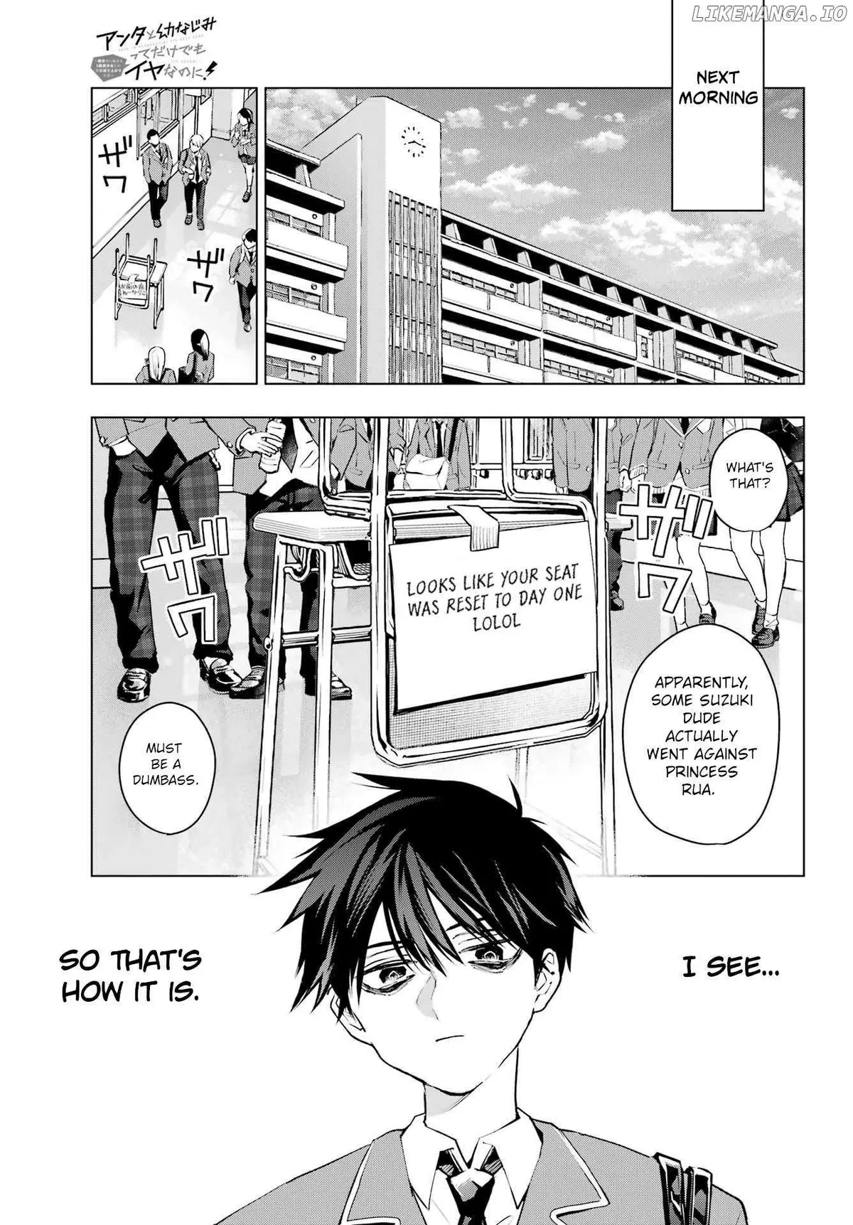 I Hate That We’re Childhood Friends!: My Rise to the Top of School Life with an S-Rank Beauty Begins After a Falling-Out Chapter 1 page 32