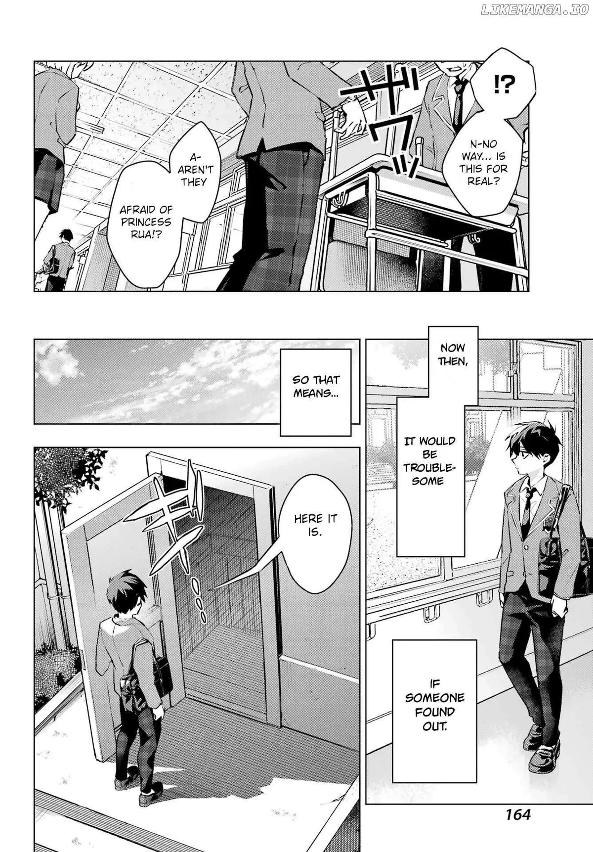 I Hate That We’re Childhood Friends!: My Rise to the Top of School Life with an S-Rank Beauty Begins After a Falling-Out Chapter 1 page 37