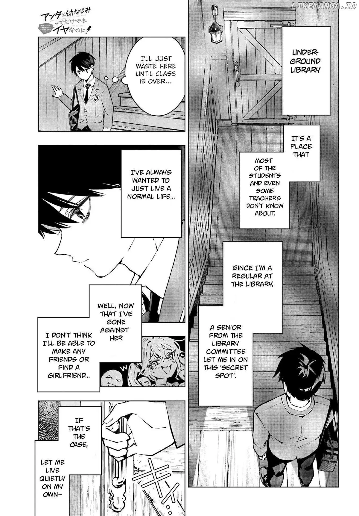 I Hate That We’re Childhood Friends!: My Rise to the Top of School Life with an S-Rank Beauty Begins After a Falling-Out Chapter 1 page 38