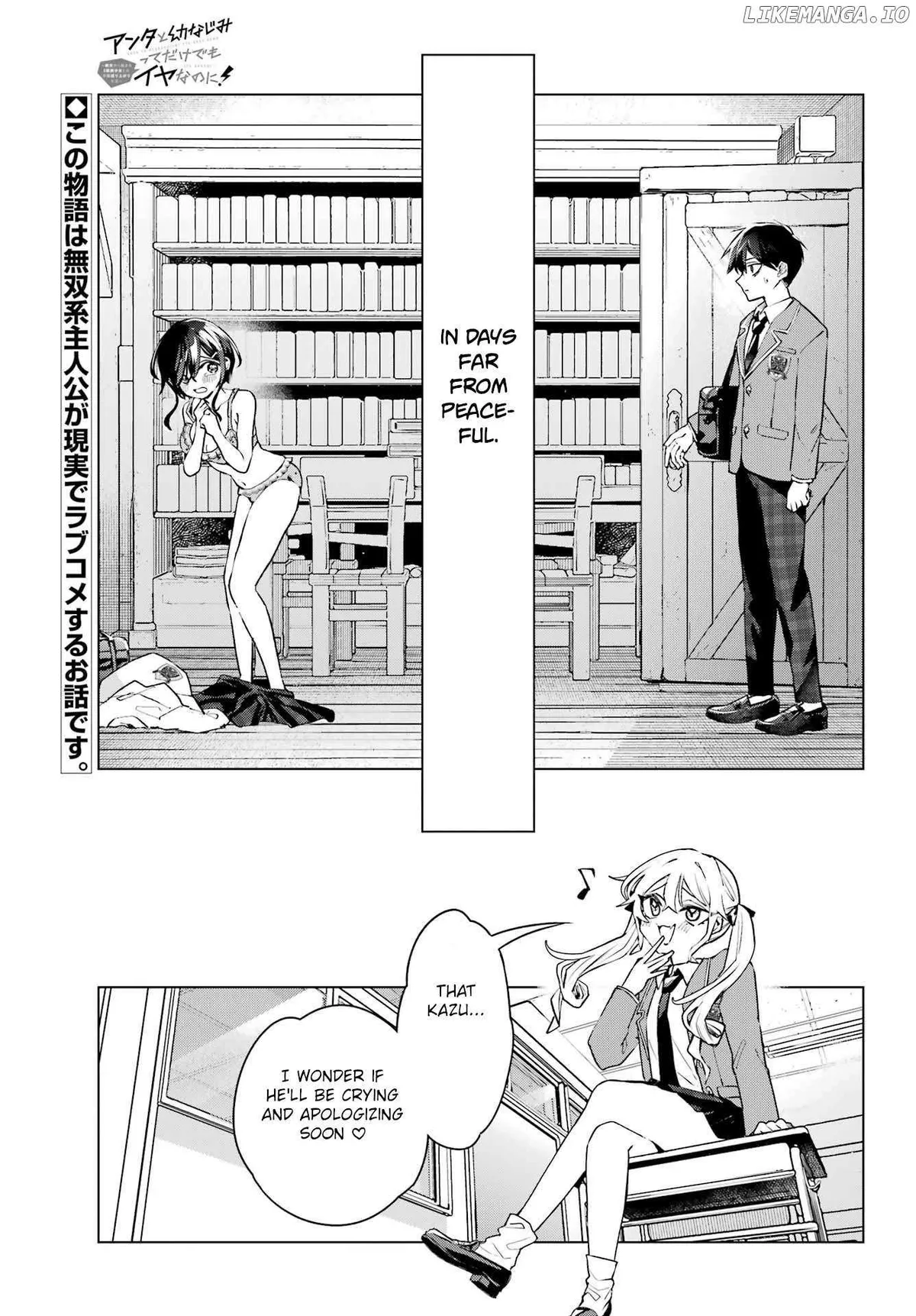 I Hate That We’re Childhood Friends!: My Rise to the Top of School Life with an S-Rank Beauty Begins After a Falling-Out Chapter 1 page 42