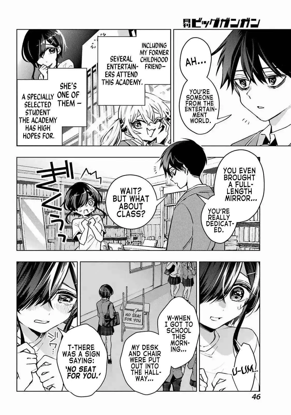 I Hate That We’re Childhood Friends!: My Rise to the Top of School Life with an S-Rank Beauty Begins After a Falling-Out Chapter 2 page 9