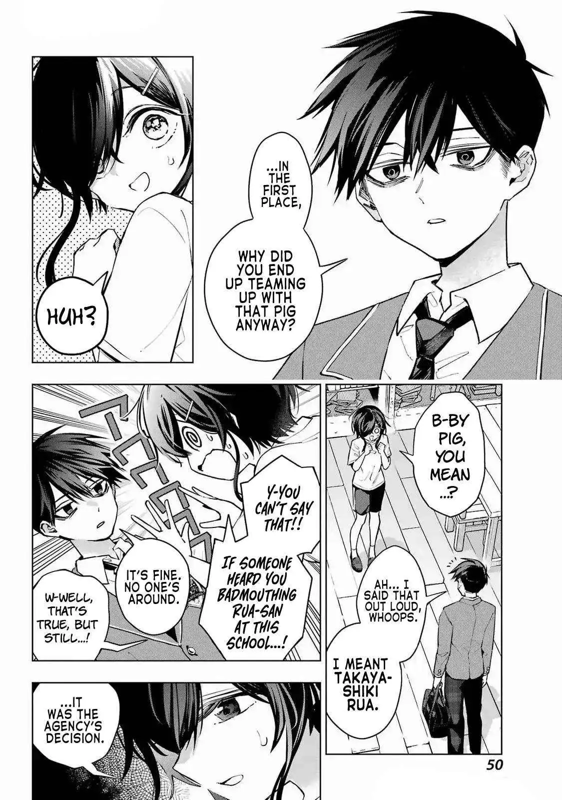 I Hate That We’re Childhood Friends!: My Rise to the Top of School Life with an S-Rank Beauty Begins After a Falling-Out Chapter 2 page 13