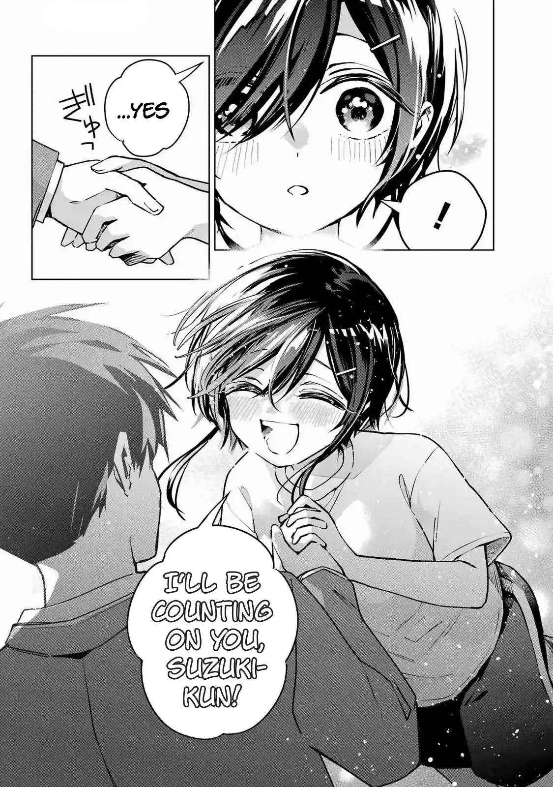 I Hate That We’re Childhood Friends!: My Rise to the Top of School Life with an S-Rank Beauty Begins After a Falling-Out Chapter 2 page 17