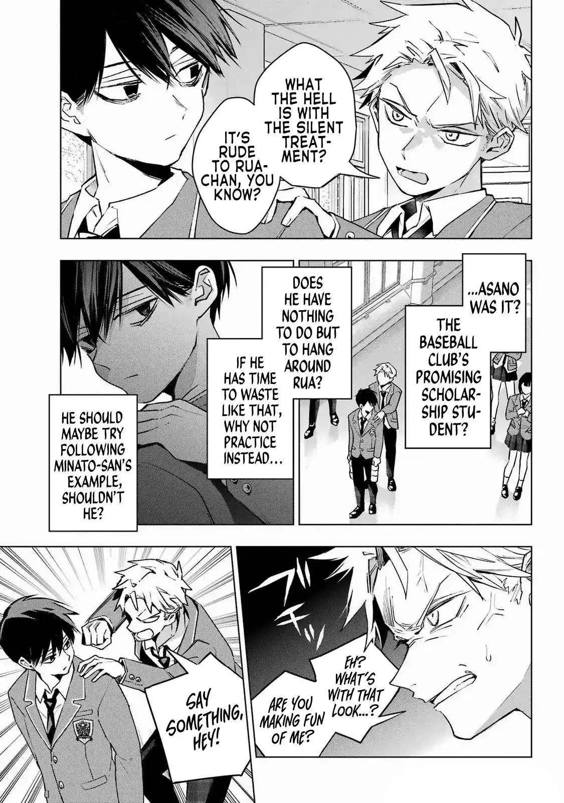 I Hate That We’re Childhood Friends!: My Rise to the Top of School Life with an S-Rank Beauty Begins After a Falling-Out Chapter 2 page 20