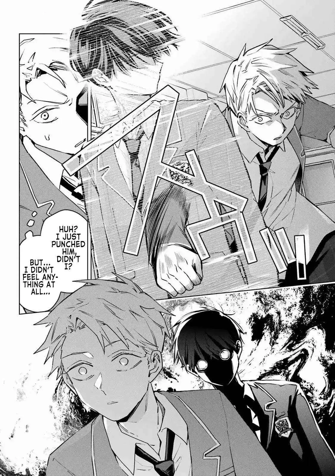 I Hate That We’re Childhood Friends!: My Rise to the Top of School Life with an S-Rank Beauty Begins After a Falling-Out Chapter 2 page 21