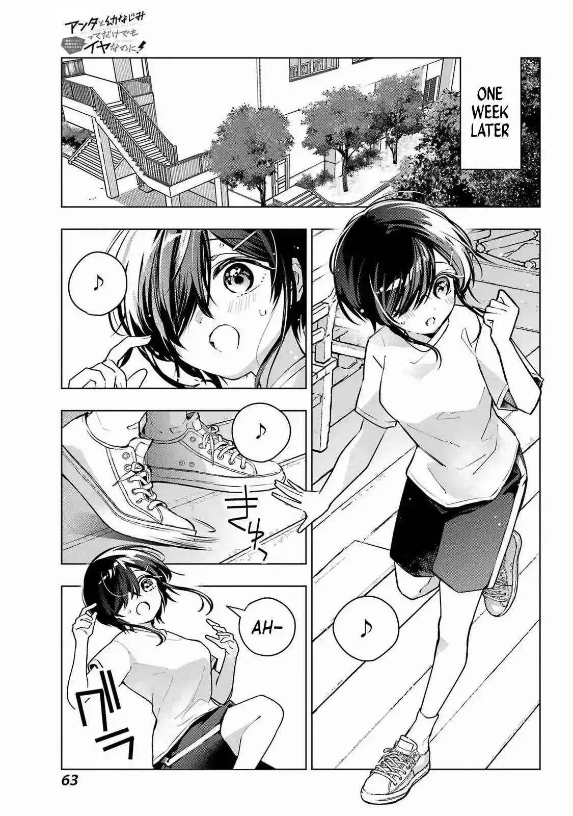 I Hate That We’re Childhood Friends!: My Rise to the Top of School Life with an S-Rank Beauty Begins After a Falling-Out Chapter 2 page 26