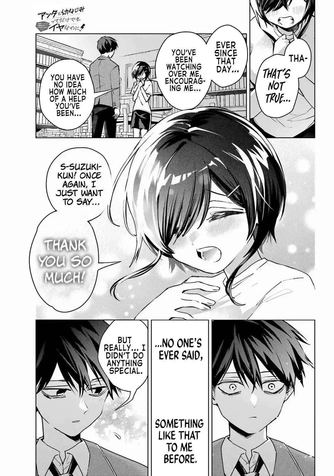 I Hate That We’re Childhood Friends!: My Rise to the Top of School Life with an S-Rank Beauty Begins After a Falling-Out Chapter 2 page 28