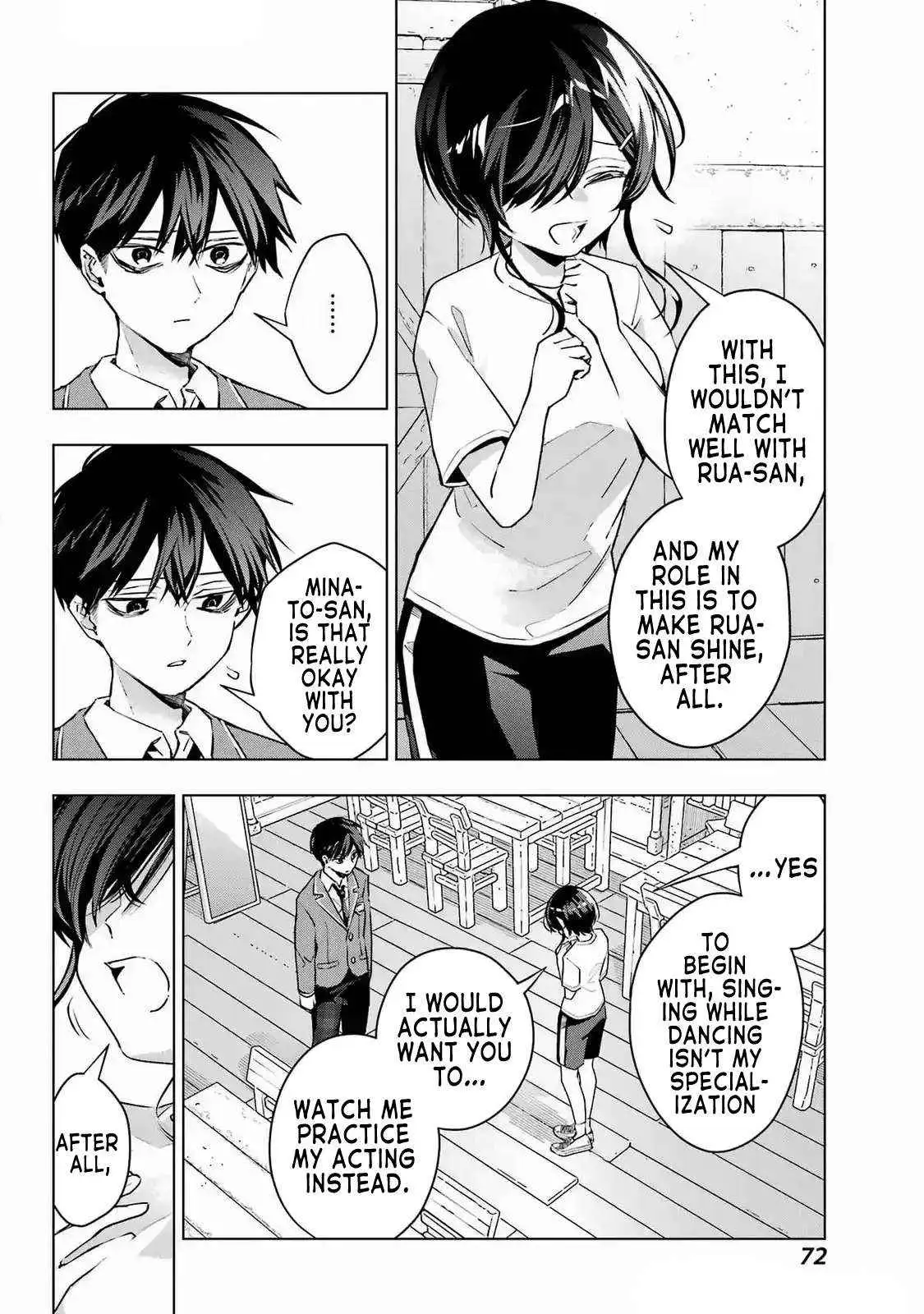 I Hate That We’re Childhood Friends!: My Rise to the Top of School Life with an S-Rank Beauty Begins After a Falling-Out Chapter 2 page 35