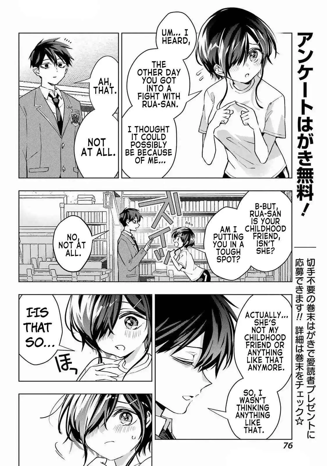 I Hate That We’re Childhood Friends!: My Rise to the Top of School Life with an S-Rank Beauty Begins After a Falling-Out Chapter 2 page 39