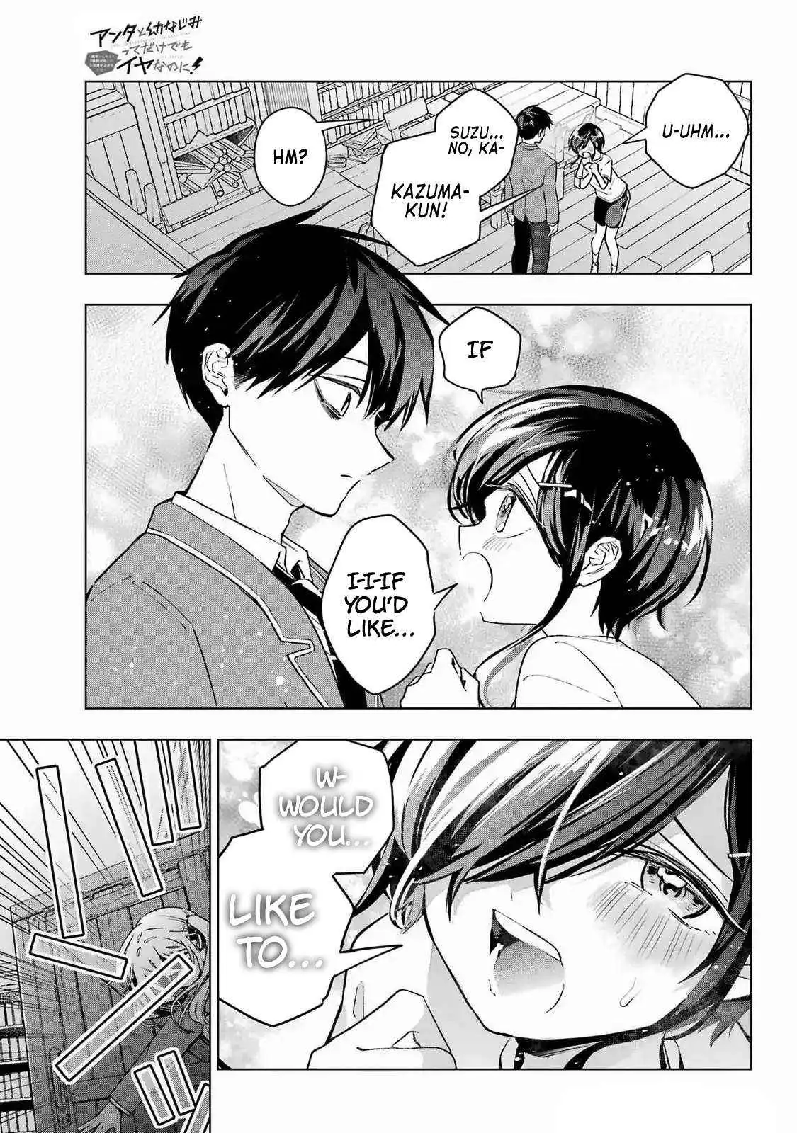 I Hate That We’re Childhood Friends!: My Rise to the Top of School Life with an S-Rank Beauty Begins After a Falling-Out Chapter 2 page 40