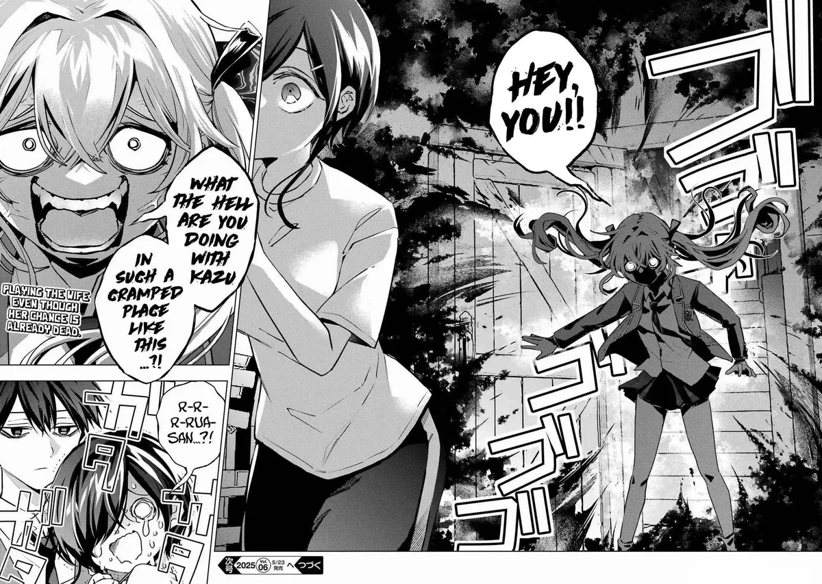 I Hate That We’re Childhood Friends!: My Rise to the Top of School Life with an S-Rank Beauty Begins After a Falling-Out Chapter 2 page 41