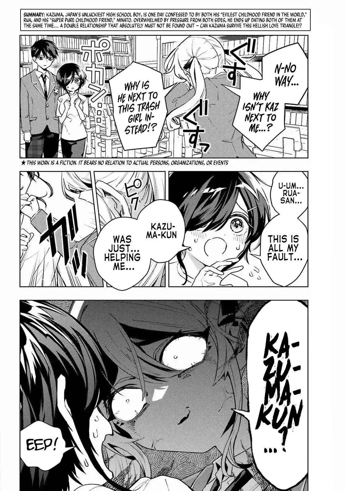 I Hate That We’re Childhood Friends!: My Rise to the Top of School Life with an S-Rank Beauty Begins After a Falling-Out Chapter 3 page 4