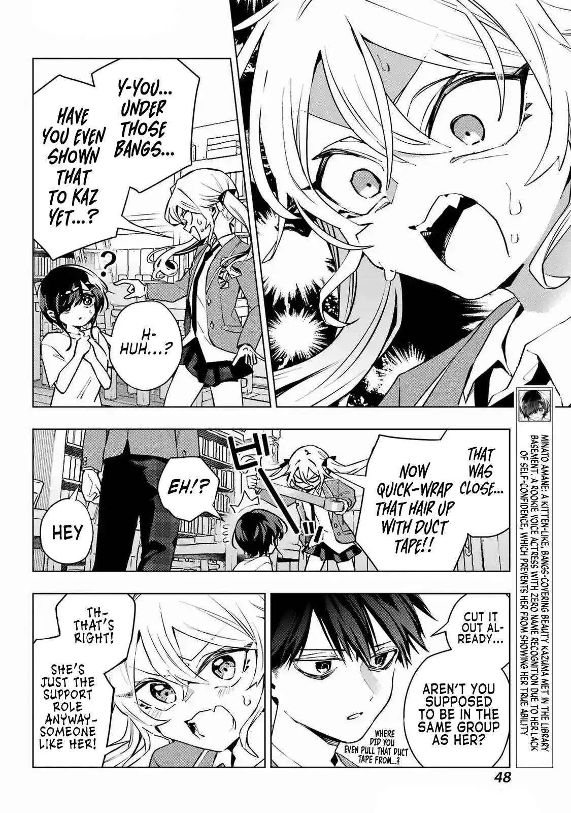 I Hate That We’re Childhood Friends!: My Rise to the Top of School Life with an S-Rank Beauty Begins After a Falling-Out Chapter 3 page 6