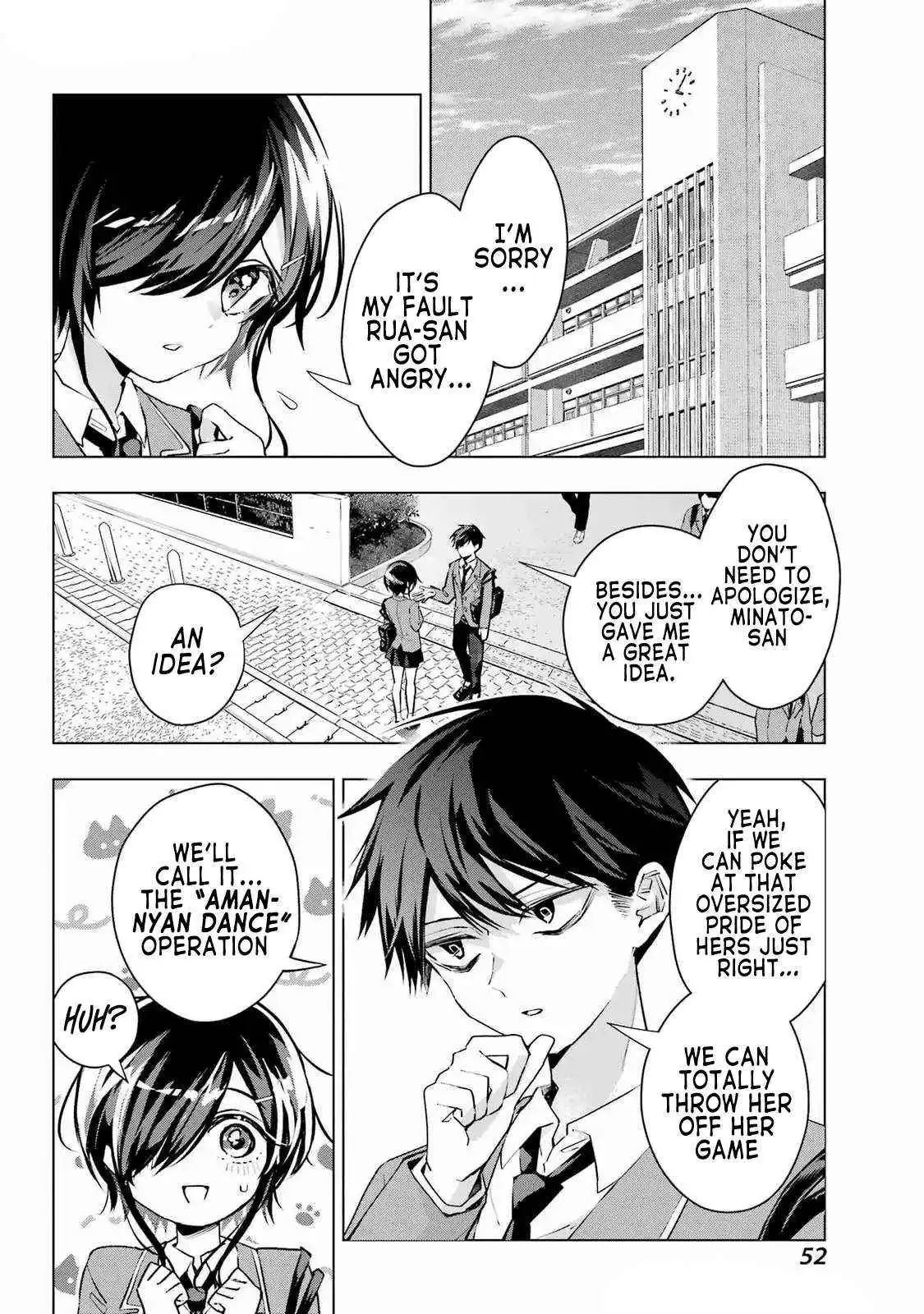 I Hate That We’re Childhood Friends!: My Rise to the Top of School Life with an S-Rank Beauty Begins After a Falling-Out Chapter 3 page 10