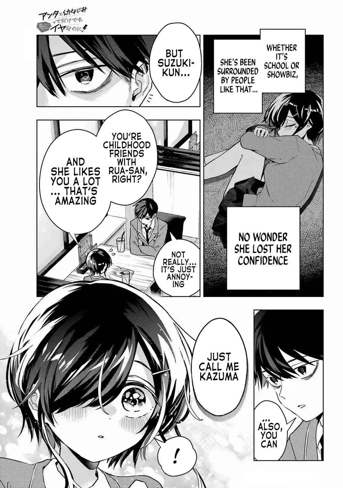 I Hate That We’re Childhood Friends!: My Rise to the Top of School Life with an S-Rank Beauty Begins After a Falling-Out Chapter 3 page 15