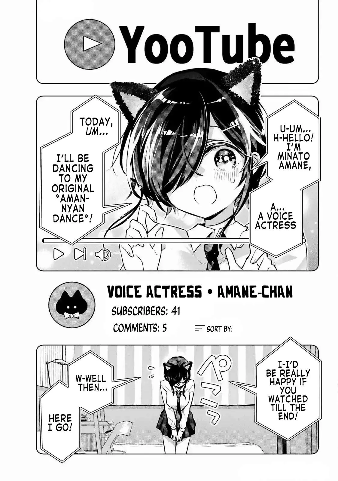 I Hate That We’re Childhood Friends!: My Rise to the Top of School Life with an S-Rank Beauty Begins After a Falling-Out Chapter 3 page 17