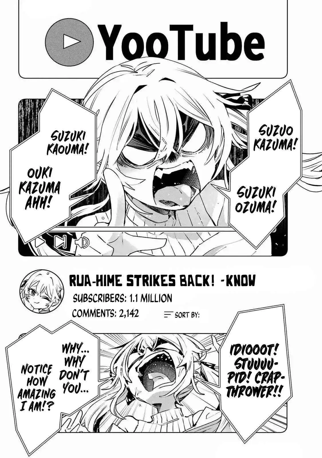 I Hate That We’re Childhood Friends!: My Rise to the Top of School Life with an S-Rank Beauty Begins After a Falling-Out Chapter 3 page 20