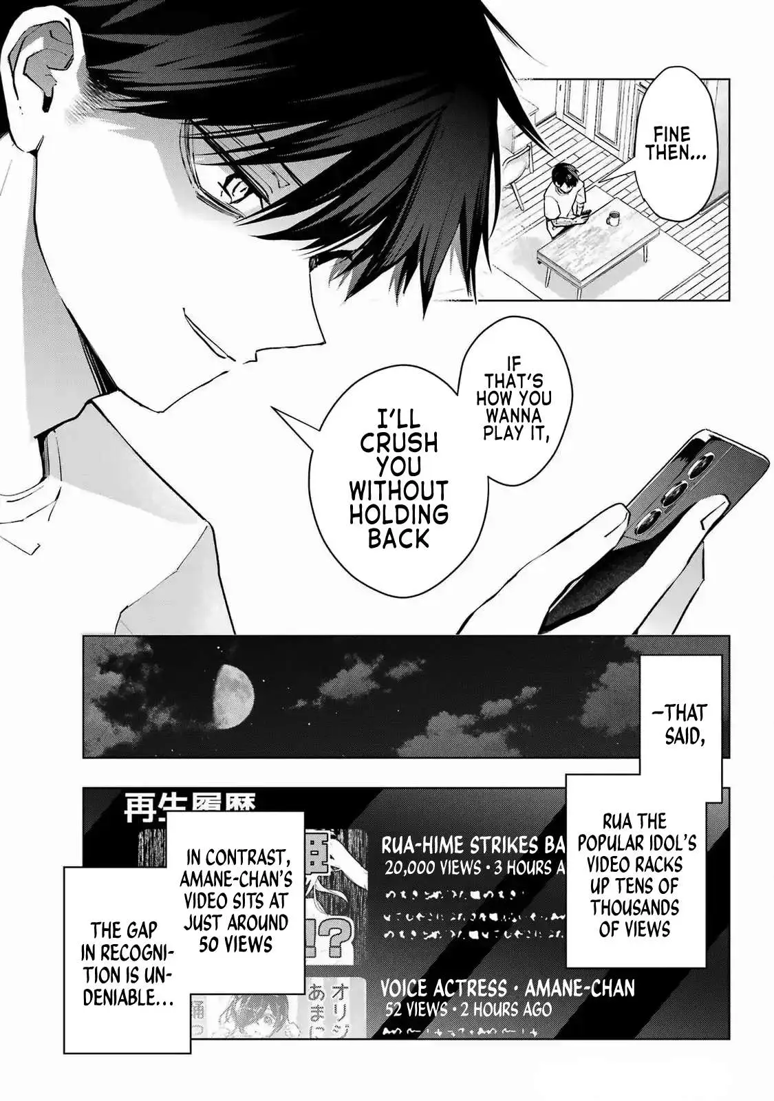I Hate That We’re Childhood Friends!: My Rise to the Top of School Life with an S-Rank Beauty Begins After a Falling-Out Chapter 3 page 23