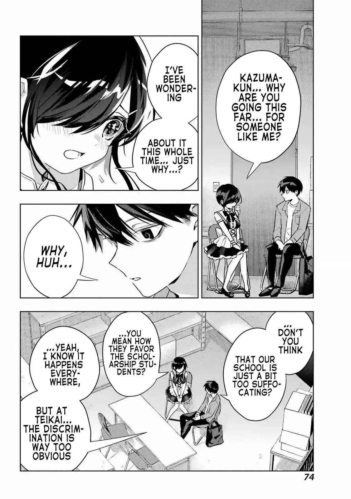 I Hate That We’re Childhood Friends!: My Rise to the Top of School Life with an S-Rank Beauty Begins After a Falling-Out Chapter 3 page 32