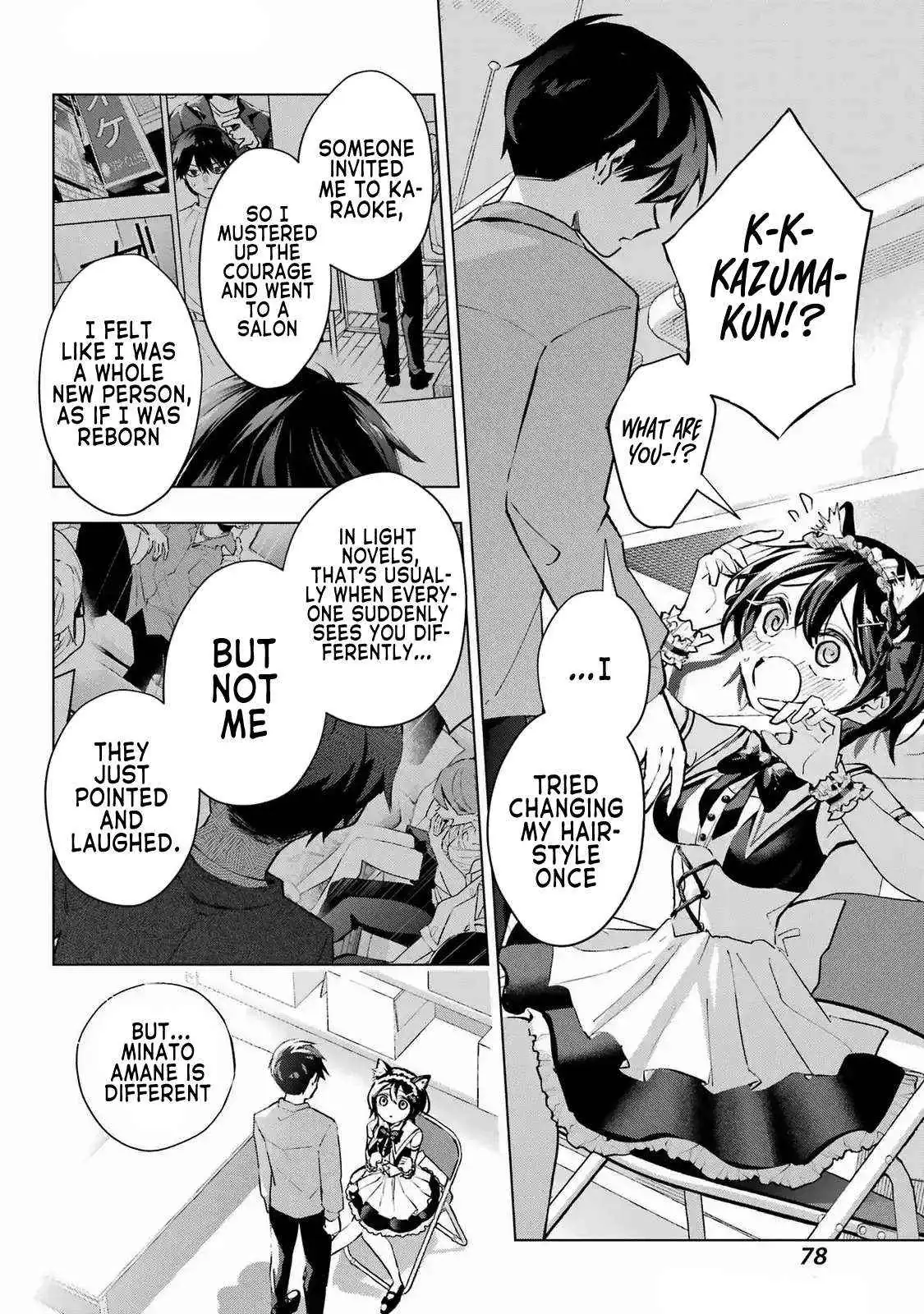 I Hate That We’re Childhood Friends!: My Rise to the Top of School Life with an S-Rank Beauty Begins After a Falling-Out Chapter 3 page 36