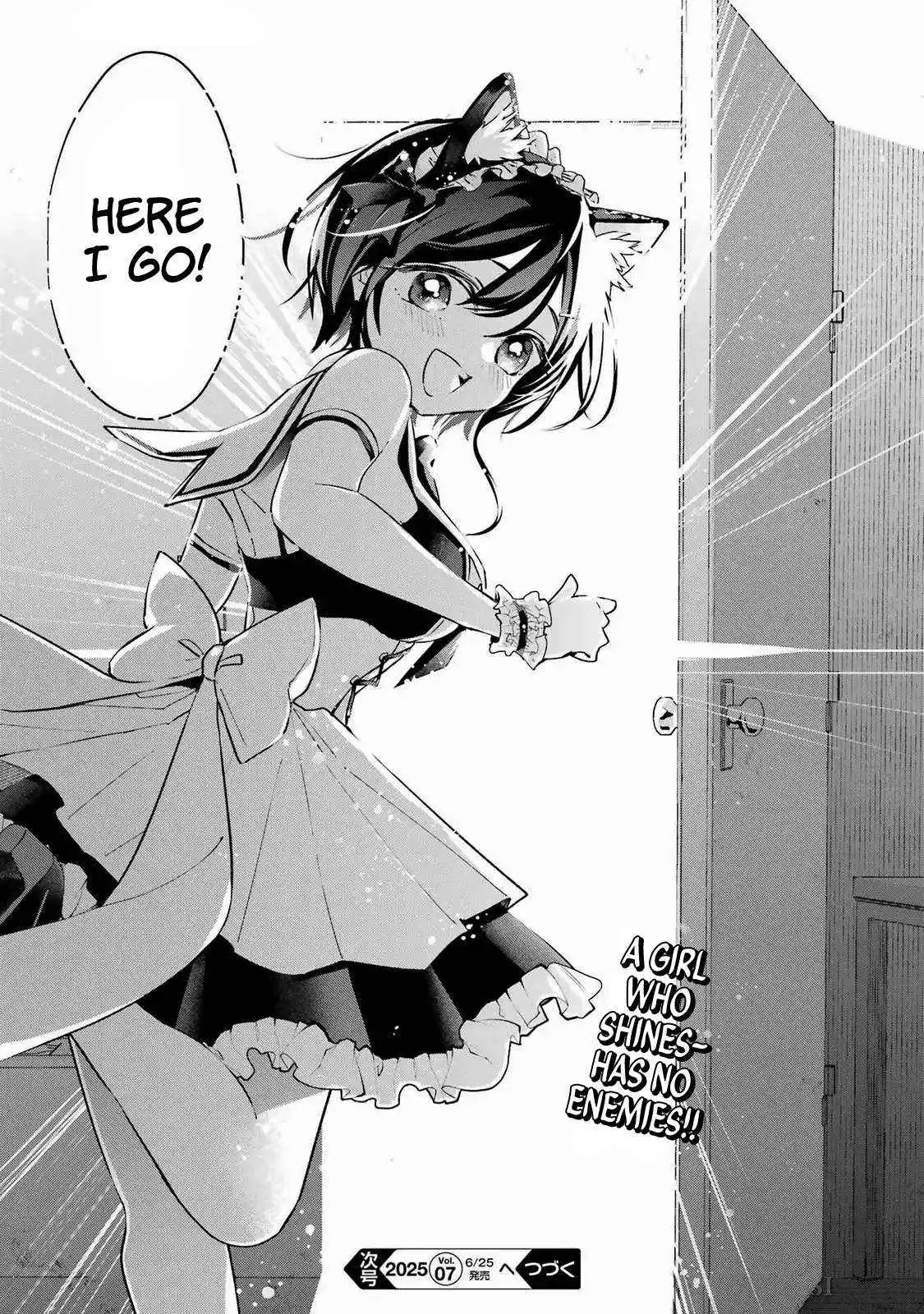 I Hate That We’re Childhood Friends!: My Rise to the Top of School Life with an S-Rank Beauty Begins After a Falling-Out Chapter 3 page 39