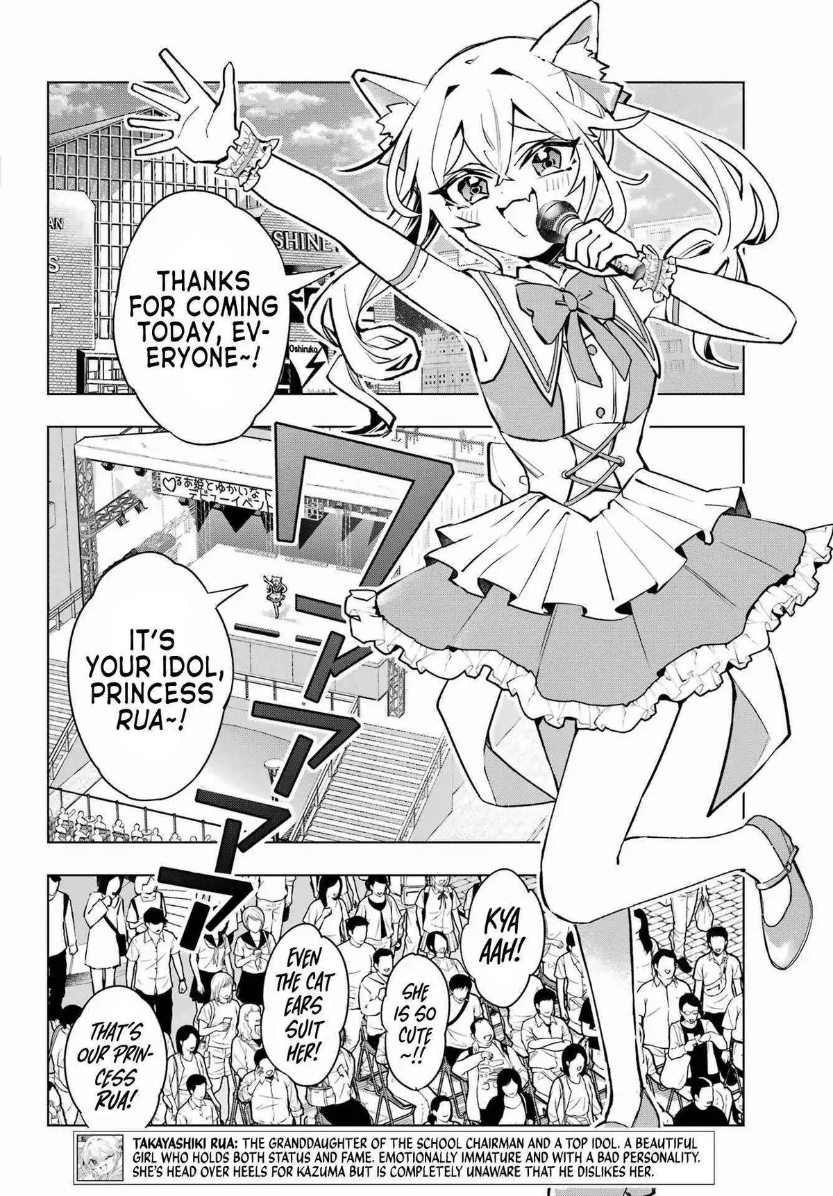 I Hate That We’re Childhood Friends!: My Rise to the Top of School Life with an S-Rank Beauty Begins After a Falling-Out Chapter 4 page 3