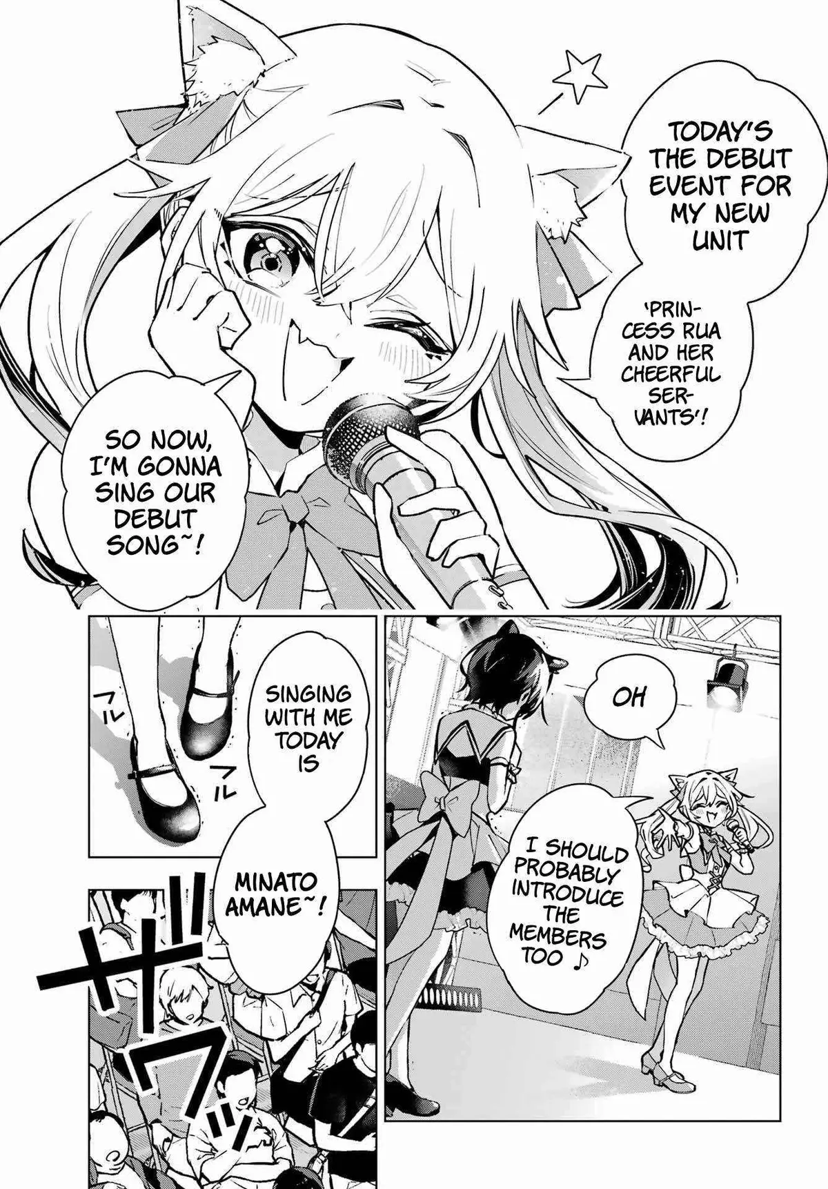 I Hate That We’re Childhood Friends!: My Rise to the Top of School Life with an S-Rank Beauty Begins After a Falling-Out Chapter 4 page 4