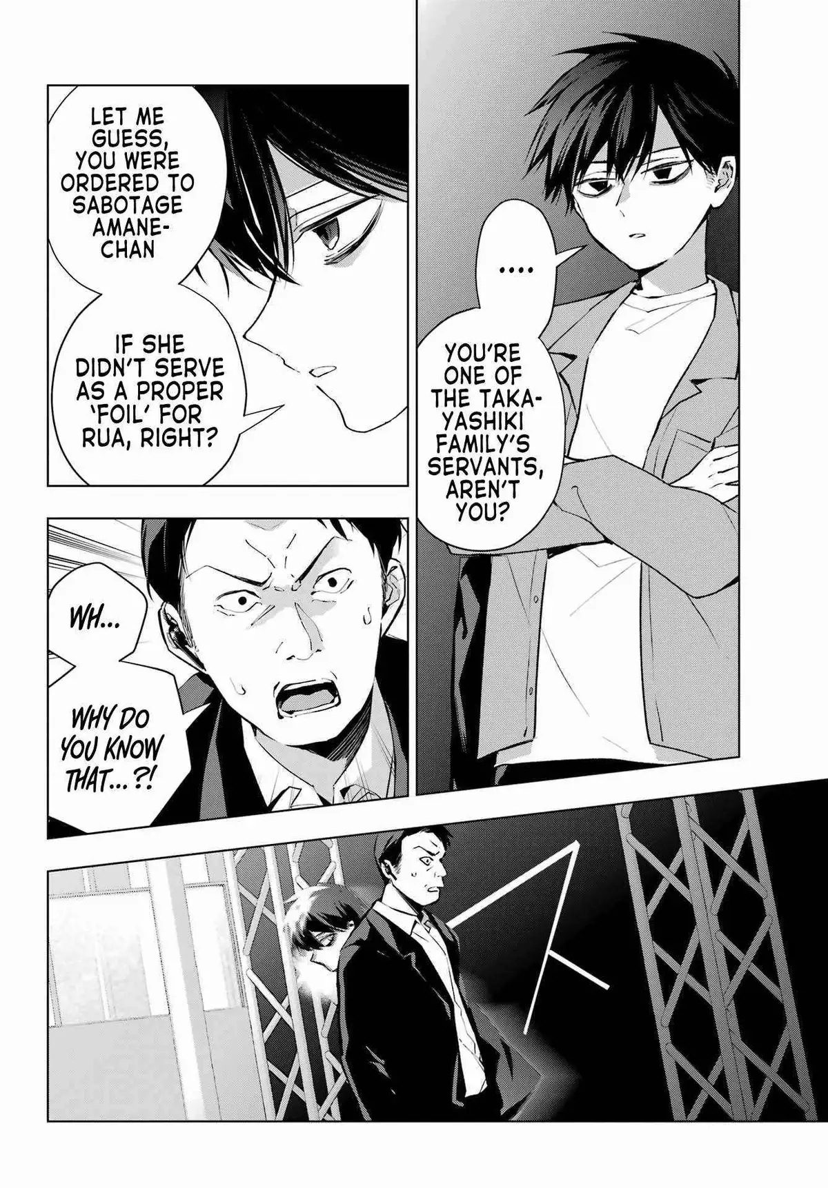 I Hate That We’re Childhood Friends!: My Rise to the Top of School Life with an S-Rank Beauty Begins After a Falling-Out Chapter 4 page 15
