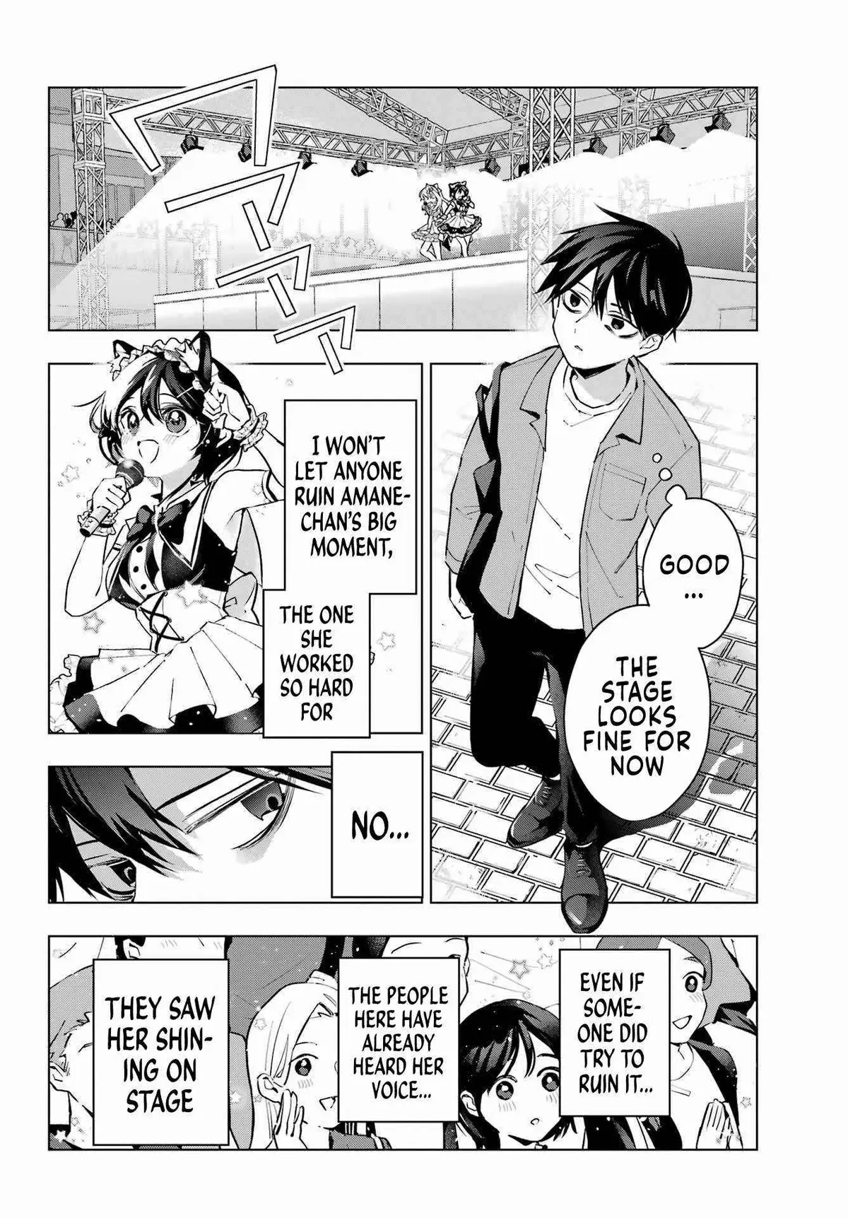 I Hate That We’re Childhood Friends!: My Rise to the Top of School Life with an S-Rank Beauty Begins After a Falling-Out Chapter 4 page 17