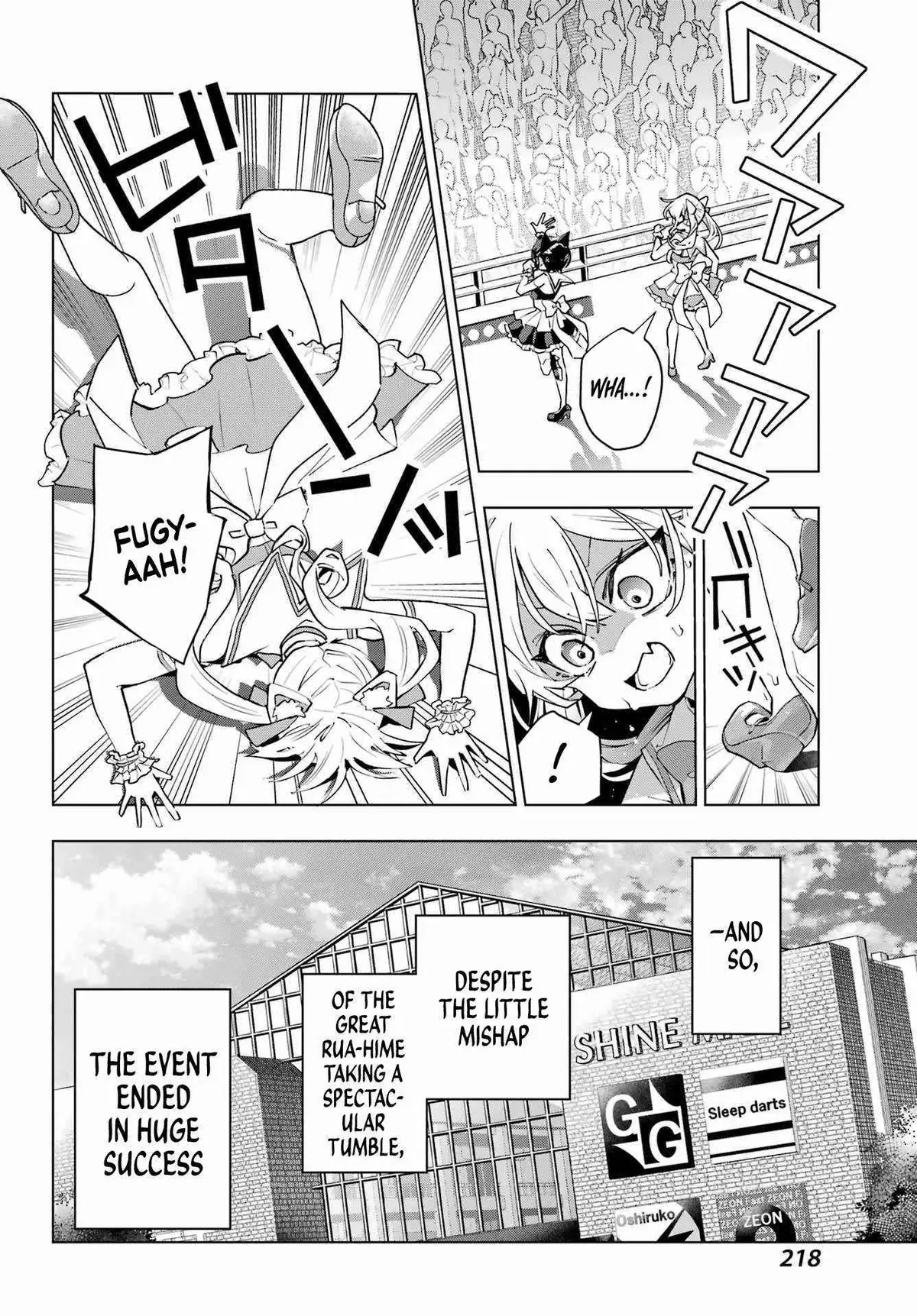 I Hate That We’re Childhood Friends!: My Rise to the Top of School Life with an S-Rank Beauty Begins After a Falling-Out Chapter 4 page 20