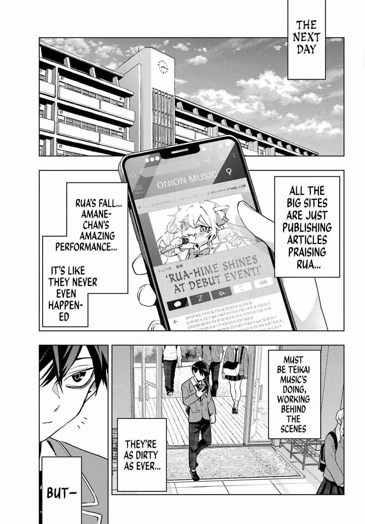 I Hate That We’re Childhood Friends!: My Rise to the Top of School Life with an S-Rank Beauty Begins After a Falling-Out Chapter 4 page 21